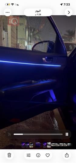 كيا اوبتيما